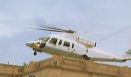 argentiniens regierungsschef flüchtet per helikopter